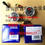 供应沃尔沃柴油发电机配件