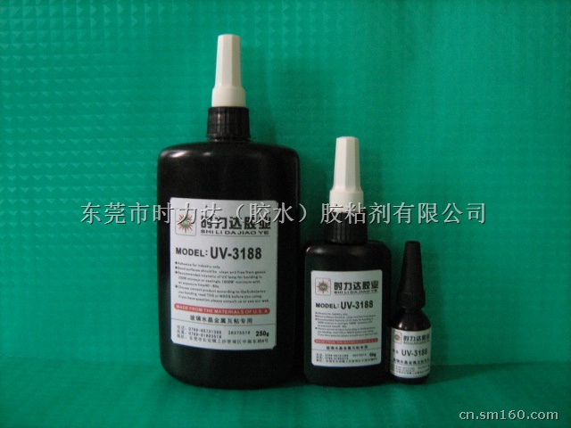 供应有机玻璃、PVC、PET/UV胶水，紫外线胶水