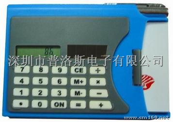 供应太阳能计算器/自动给名片夹/太阳能名片盒369型