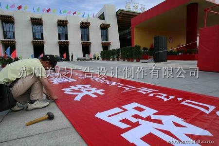 供应苏州布料/服装烫印水印