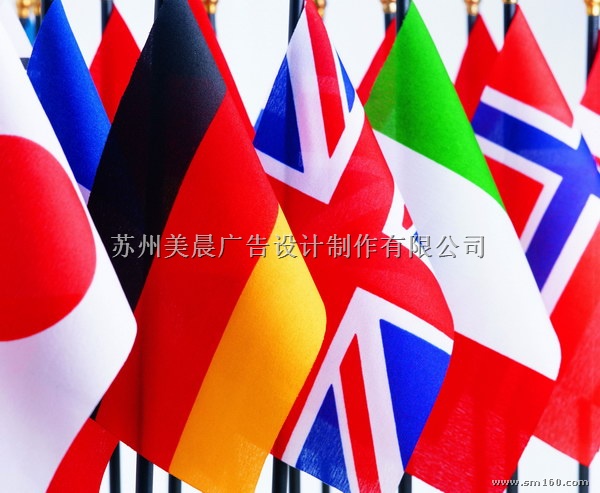 供应苏州布料/服装烫印水印