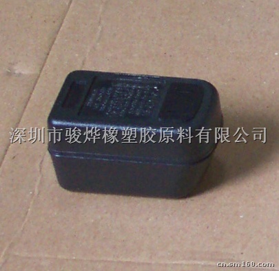 供应供应自产PC/ABS改性工程塑料