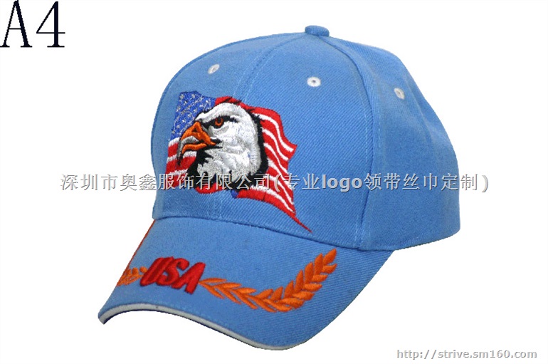 深圳帽子定做-深圳太阳帽定制-深圳高尔夫帽子订做