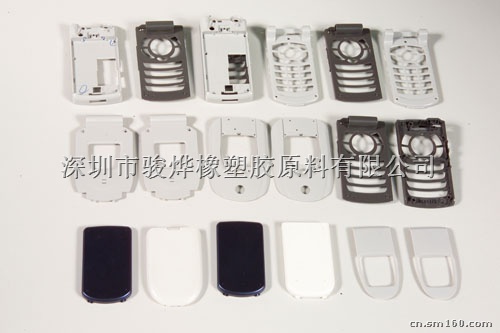 供应自主品牌PC/ABS改性工程塑料