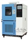 可程式高低温试验箱-林频品牌