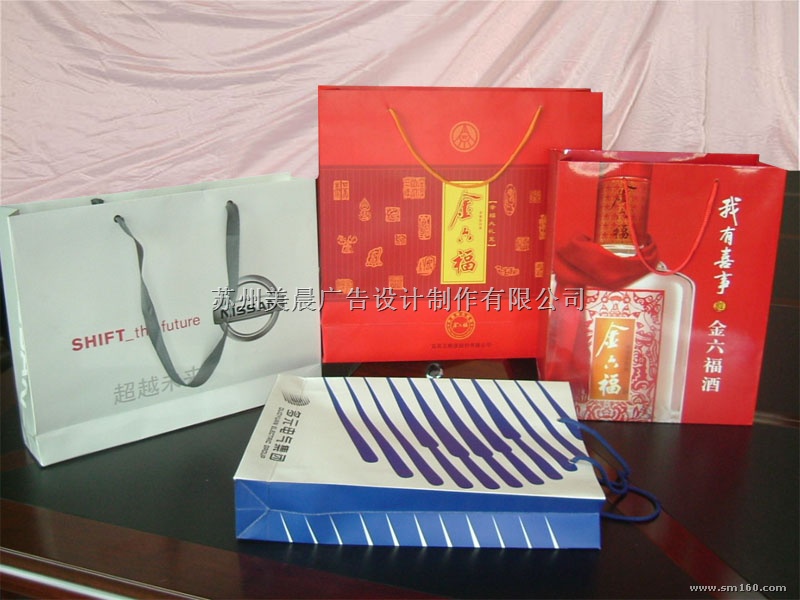 苏州手提袋设计制作
