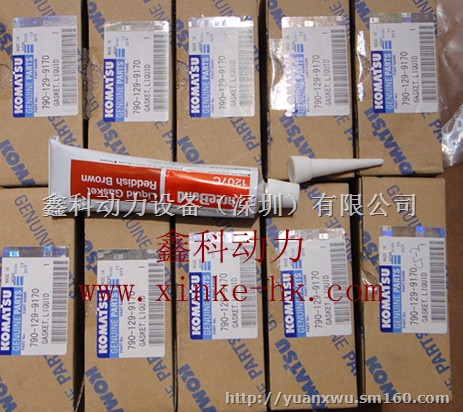 供应日本小松柴油发电机大修配件