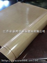 特氟龙高温布，铁氟龙耐高温布
