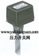 供应日本鹭宫流量控制器FQS型（流量开关）