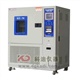 供应恒温恒湿箱