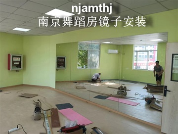 禄口健身房镜子安装