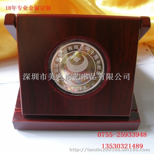 高端纪念币定制厂家，工艺精美，价格优