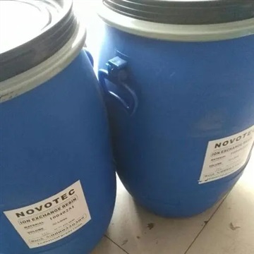供应欧洲离子交换树脂桶装