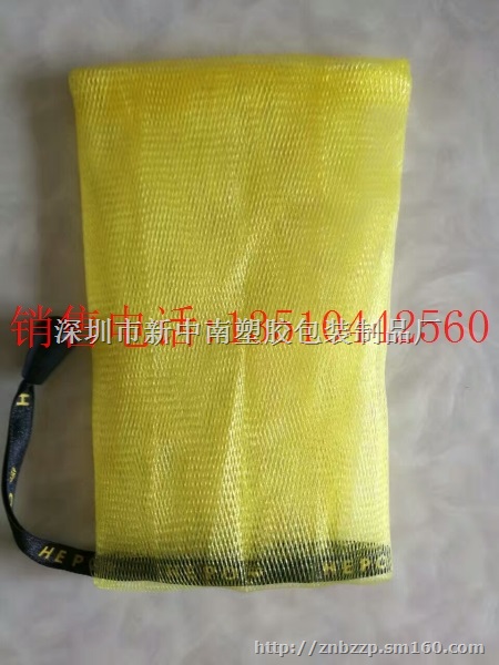 供应装香皂网袋起泡网袋