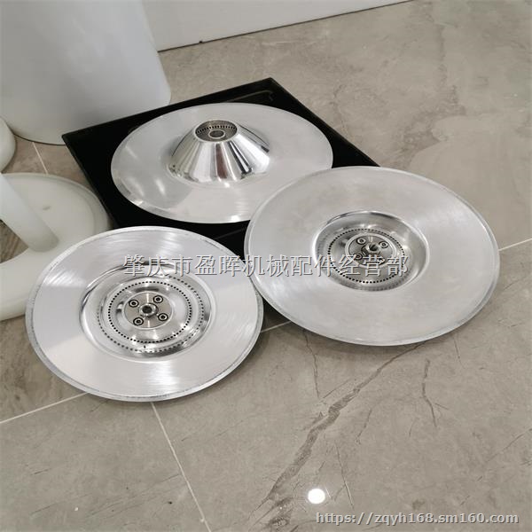 供应喷漆盘水性漆雾化盘静电发生器