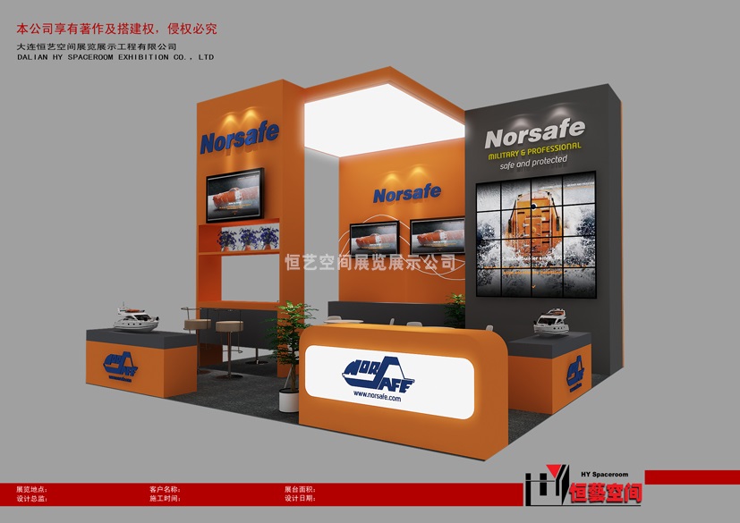 供应大连展厅设计装修|商场装修|大连恒艺空间