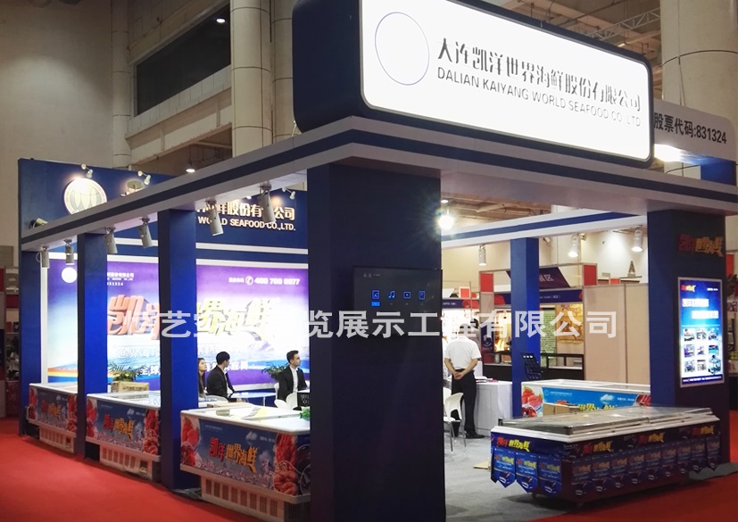 供应大连展厅设计装修|商场装修|大连恒艺空间