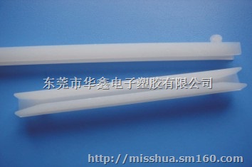 供应PC板耳把/耳把 CP-25 把耳