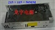 供应48V7A、36V10A、5V2A开关电源