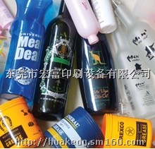 供应自动软管丝印机