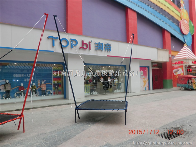供应安全儿童蹦极跳床,钢架小蹦极,新款可折叠蹦极