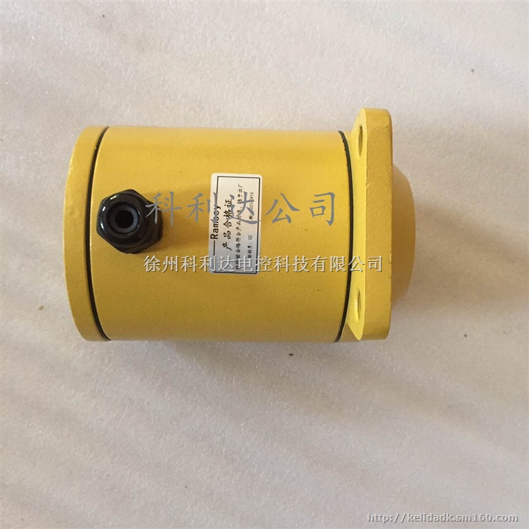 质量好的徐州拉姆齐开关品牌推荐徐州科利达公司