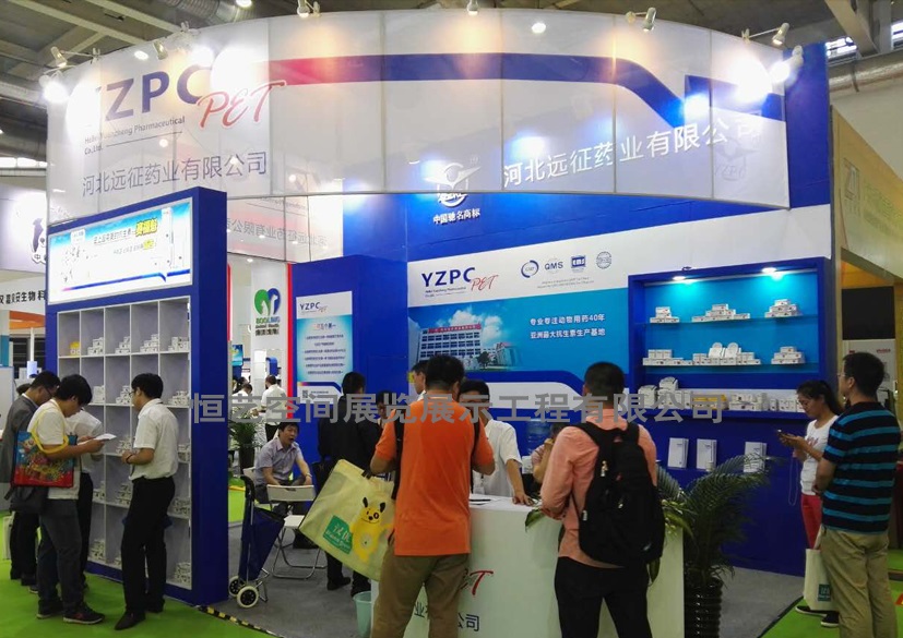 供应大连商场装修|展柜制作|大连恒艺空间展览展示