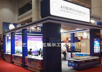 供应大连商场装修|展柜制作|大连恒艺空间展览展示