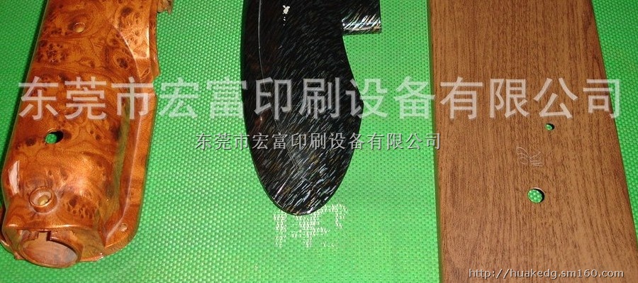 供应水转印设备
