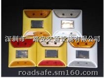 太阳能塑料道钉