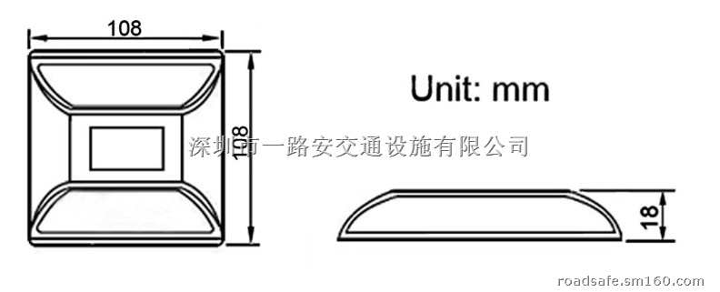 太阳能塑料道钉