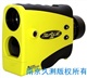 供应图帕斯测距仪Trupulse200