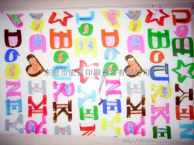 供应液压 /油压热转印机