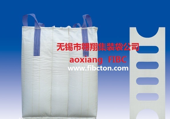 集装袋厂家供应吨袋、塑料包装袋。