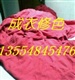 供应服装修色 女装