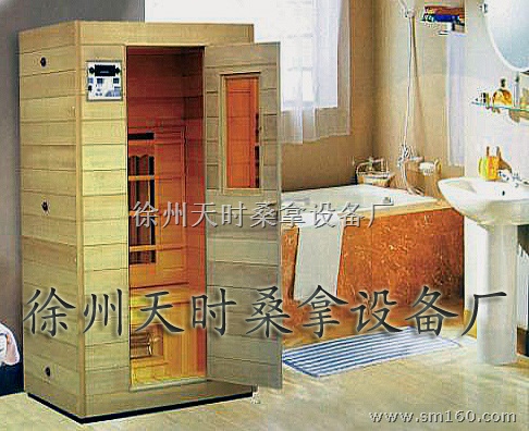 供应新型产妇发汗设备