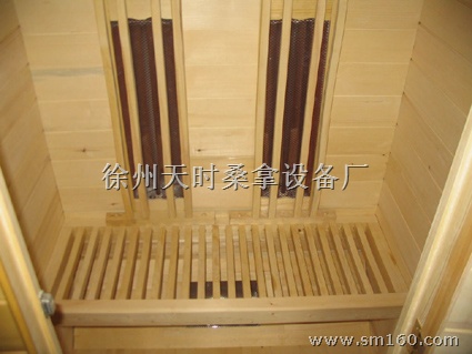 供应新型产妇发汗设备