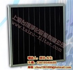 供应活性炭过滤器，初效活性炭过滤网，粗效活性炭过滤