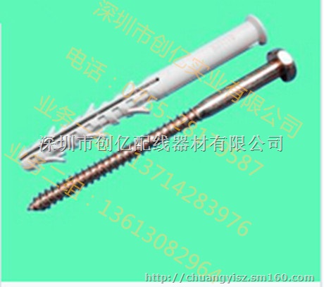 供应塑料膨胀管/入墙胶塞/壁虎套厂家