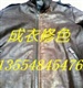 修色 服装修色