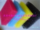 供应防尘海棉垫,过滤棉