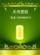 供应475本色料