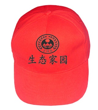 深圳定做定制广告帽,制作印制广告帽