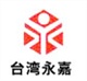 供应PP K1011 5090T K8010