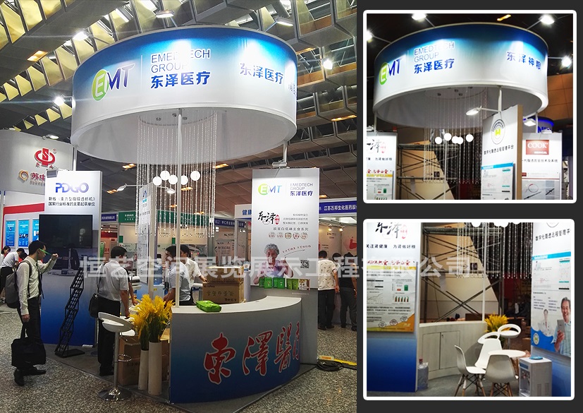 供应展台特装，特装展台搭建，企业展厅设计|恒艺空间