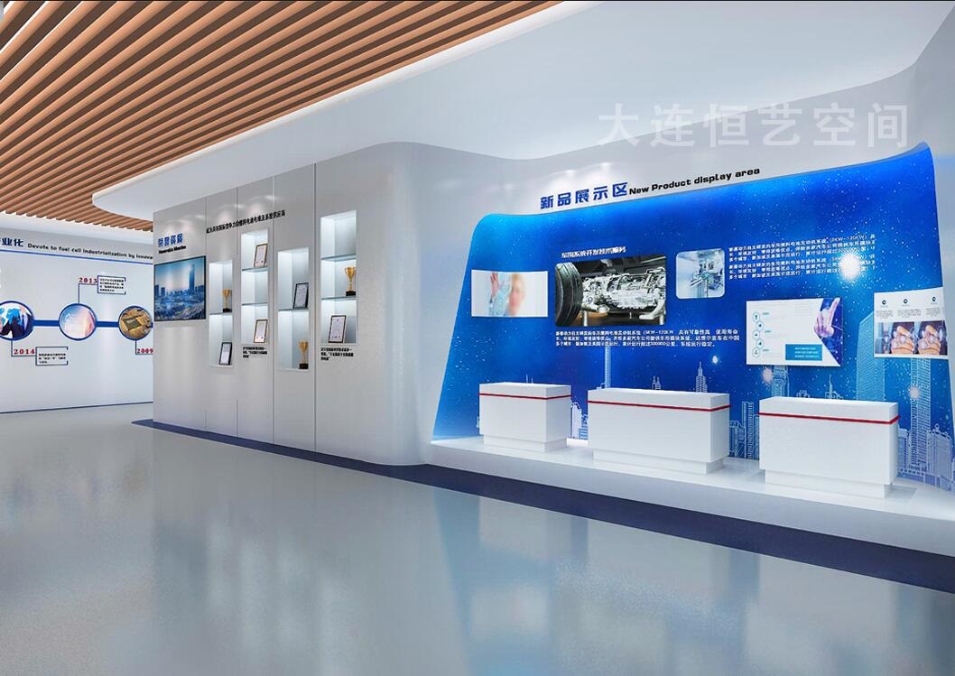 大连大型商业展会布置-展台搭建设计-展览展示搭建