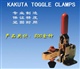 供应进口日本KAKUTA工业快速夹具