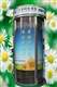 供应ATM防护亭（LEY90） ATM防护舱