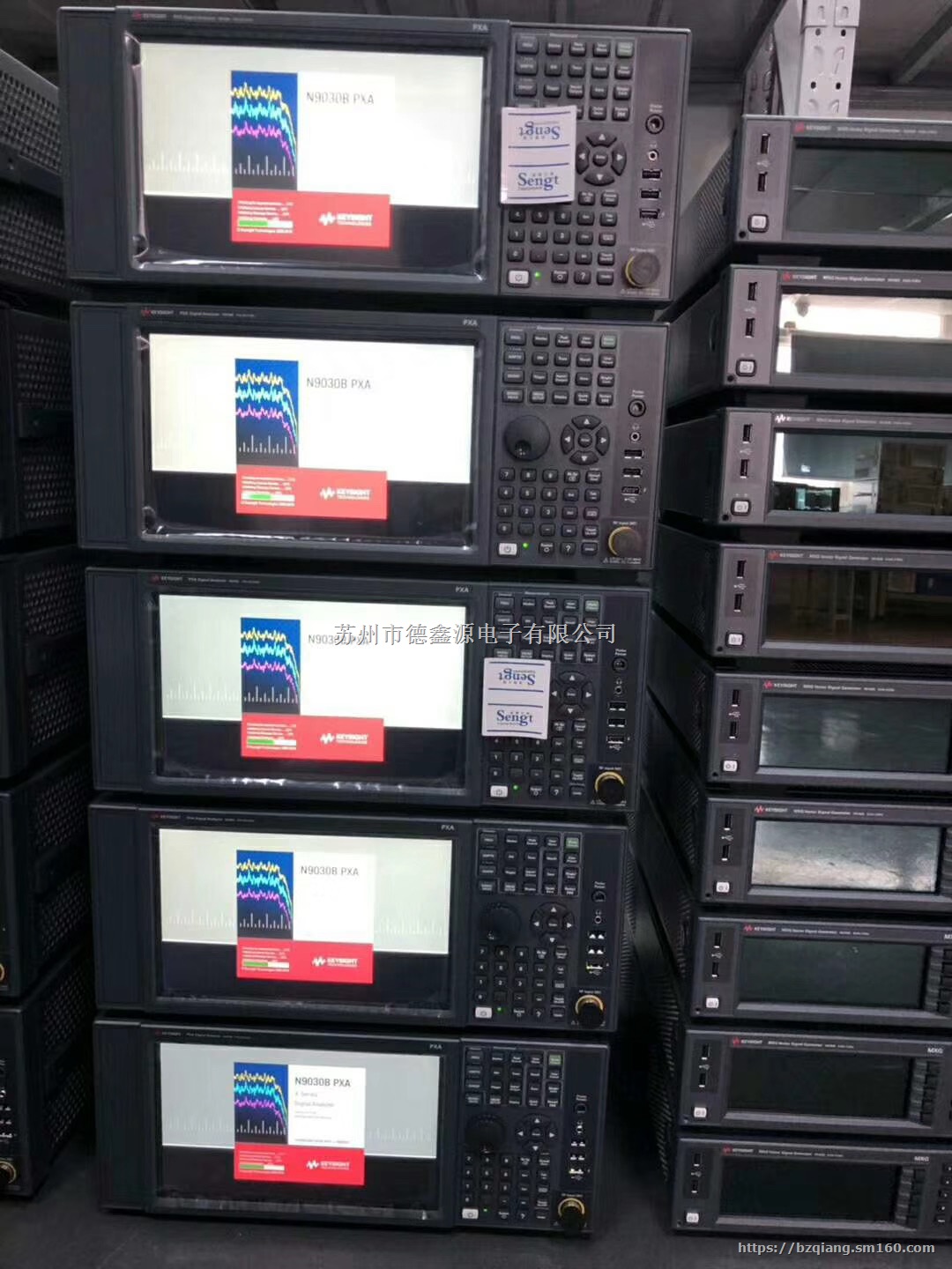 E5052B SSA 信号源分析仪7GHz