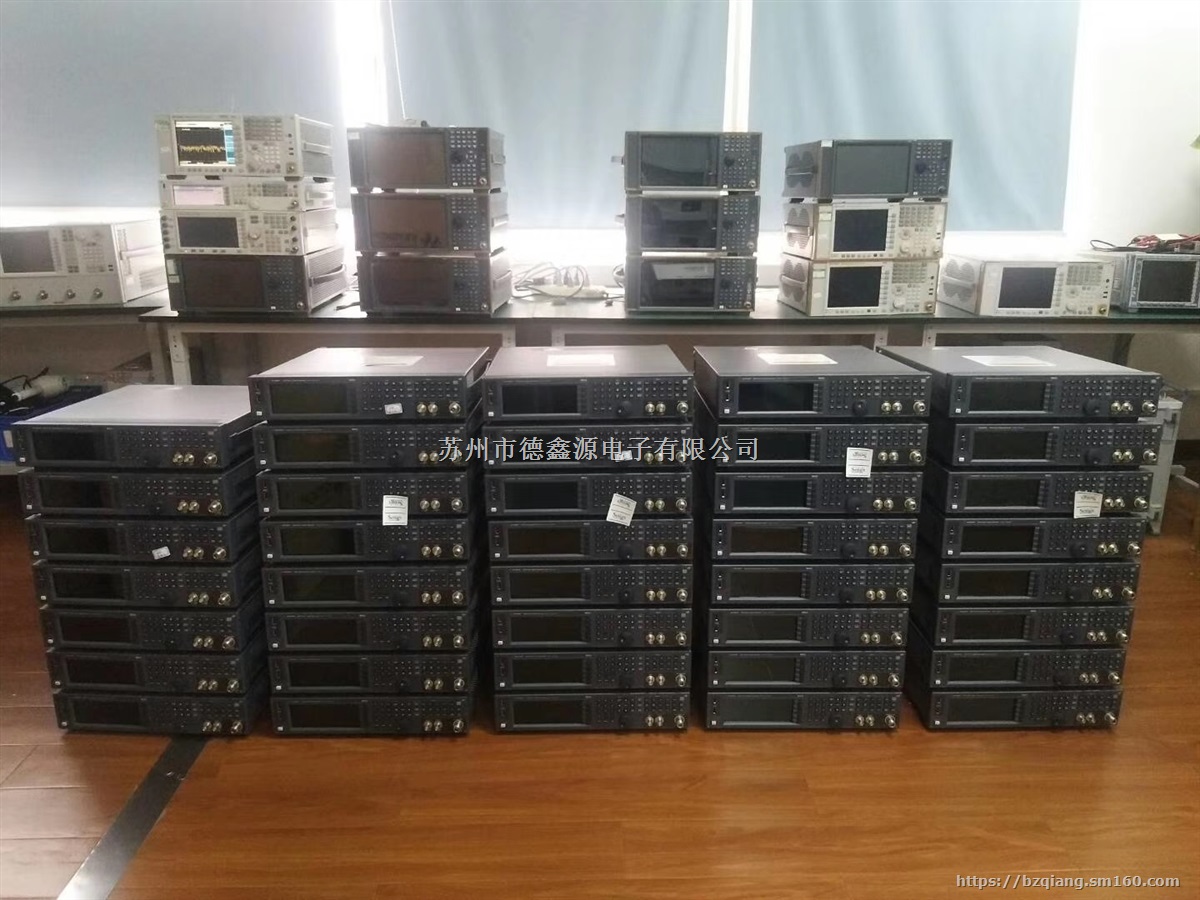 E5052B SSA 信号源分析仪7GHz